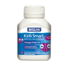 Bioglan Kids Smart VitaGummies Multivitamin + Vegies 110 Pastilles